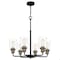Quoizel Cox 6-Light Matte Black Chandelier COX5025MBK - alternate 1